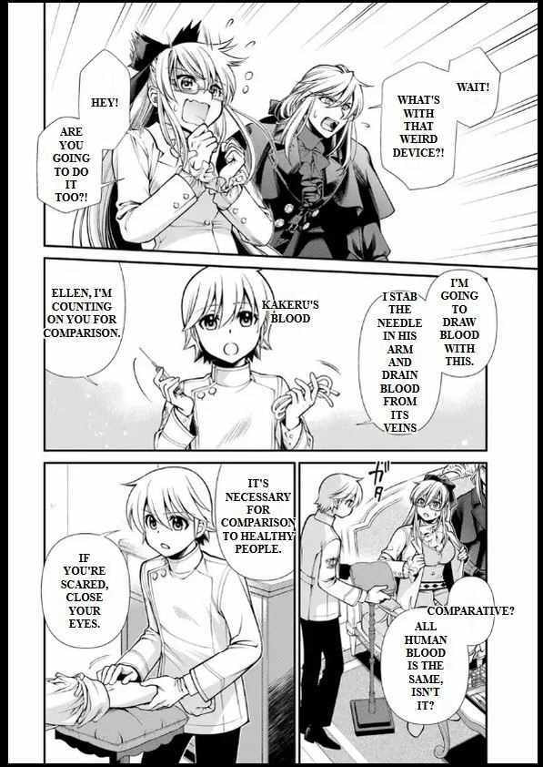 Parallel World Pharmacy Chapter 55.2 page 4 - 