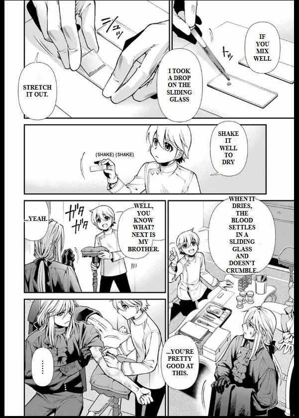 Parallel World Pharmacy Chapter 55.2 page 6 - 
