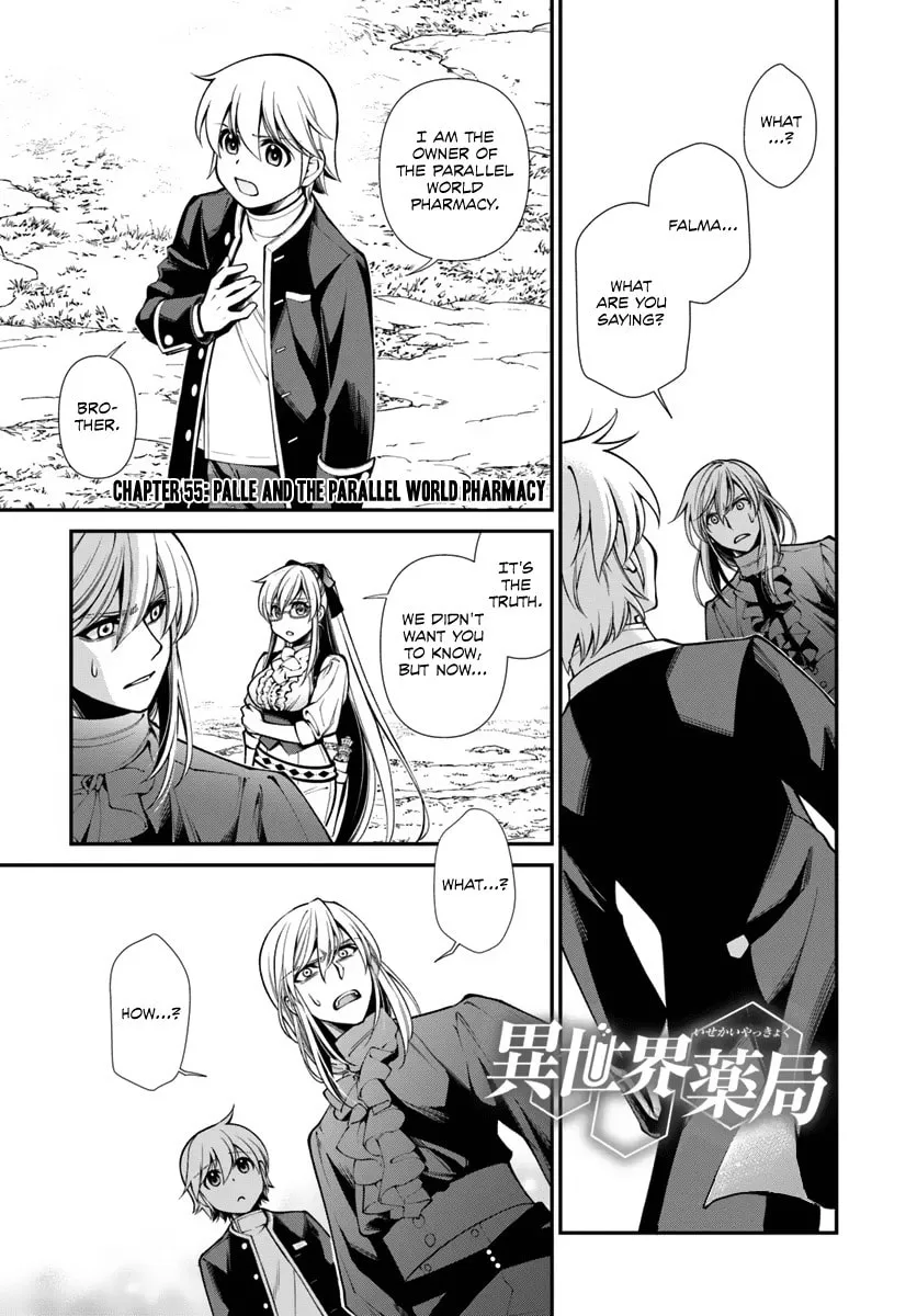 Parallel World Pharmacy Chapter 55 page 2 - 