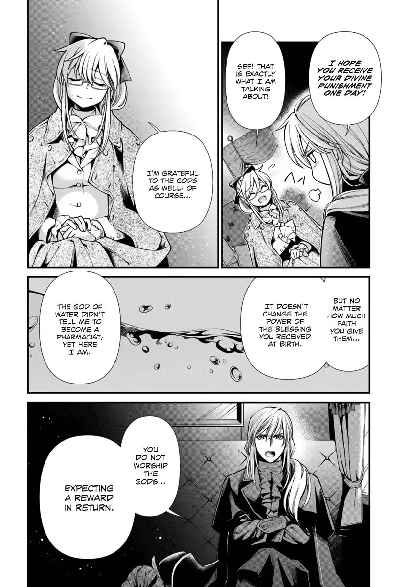 Parallel World Pharmacy Chapter 55 page 13 - 
