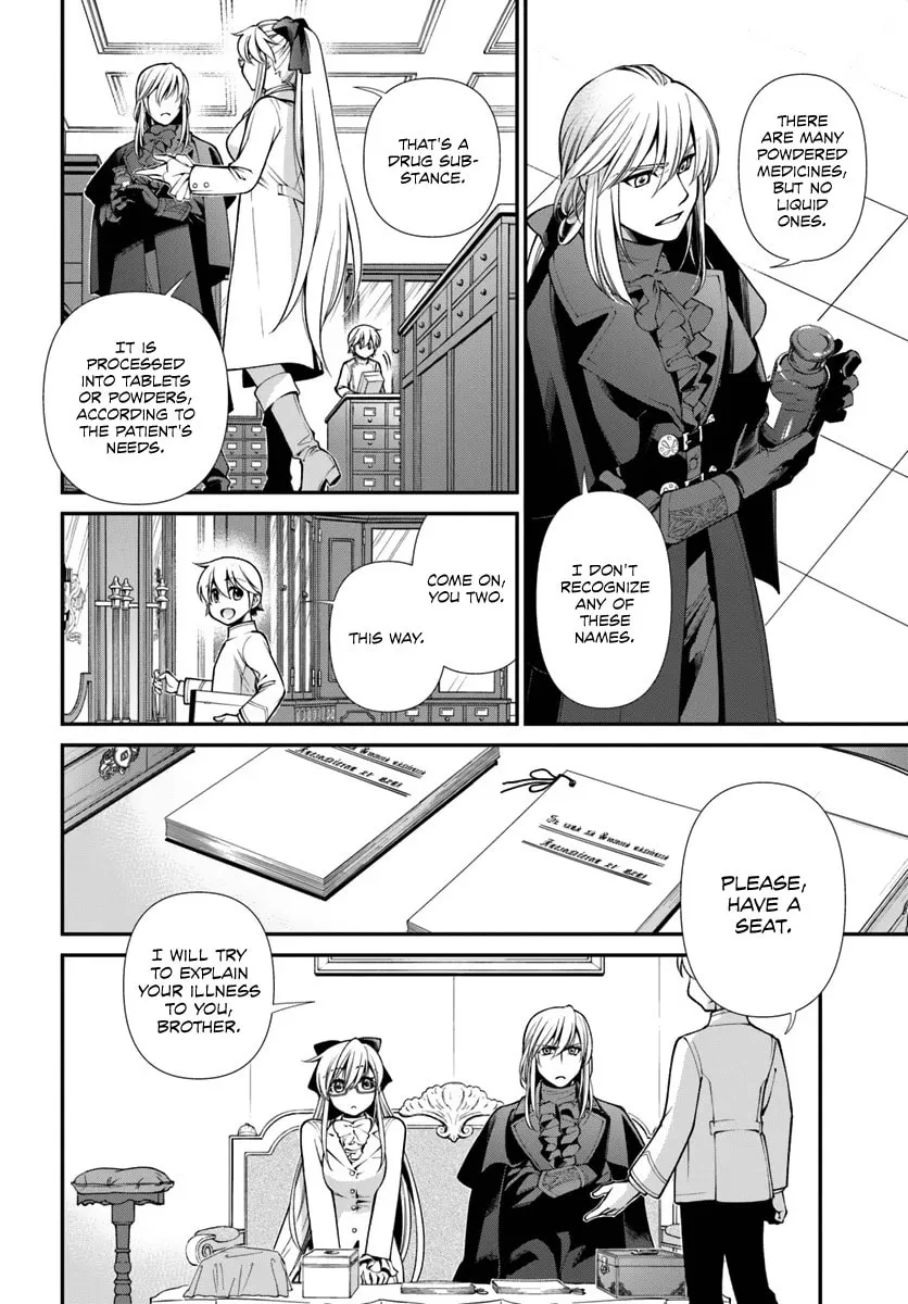 Parallel World Pharmacy Chapter 55 page 17 - 