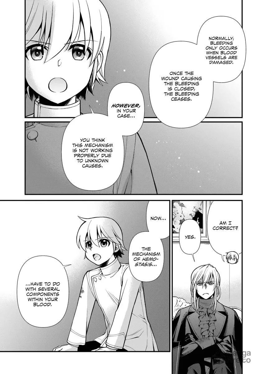 Parallel World Pharmacy Chapter 55 page 20 - 
