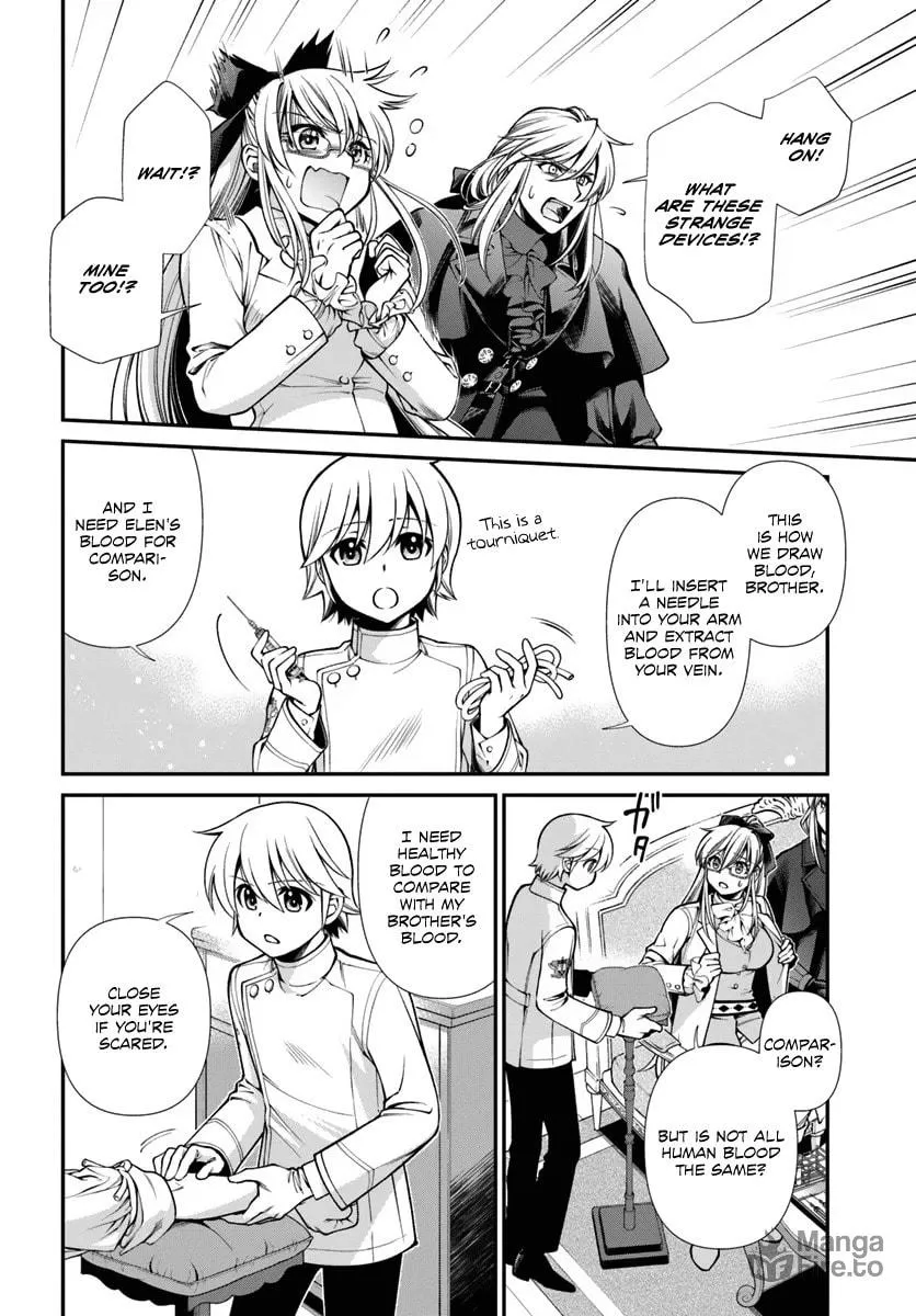 Parallel World Pharmacy Chapter 55 page 25 - 