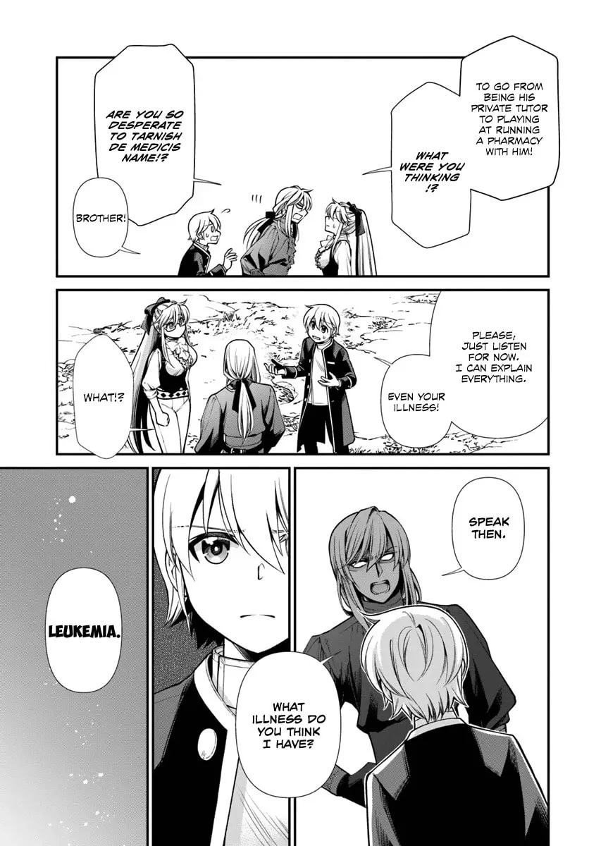 Parallel World Pharmacy Chapter 55 page 4 - 