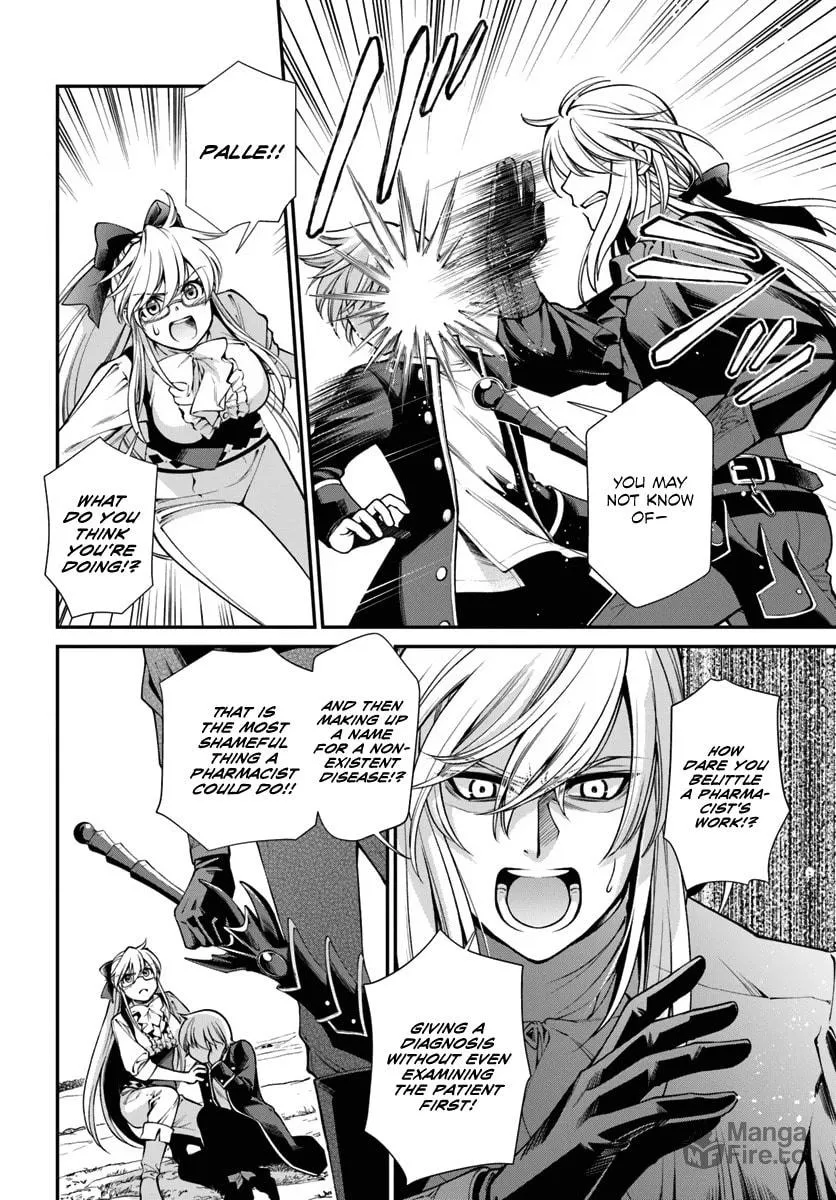 Parallel World Pharmacy Chapter 55 page 5 - 