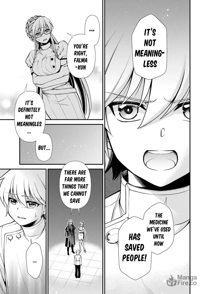 Parallel World Pharmacy Chapter 56 page 12 - 
