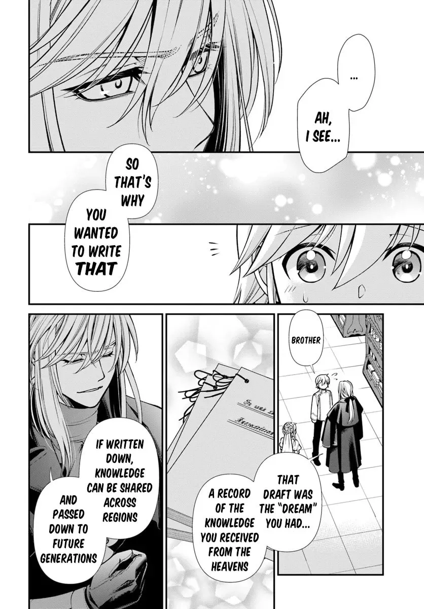 Parallel World Pharmacy Chapter 56 page 13 - 