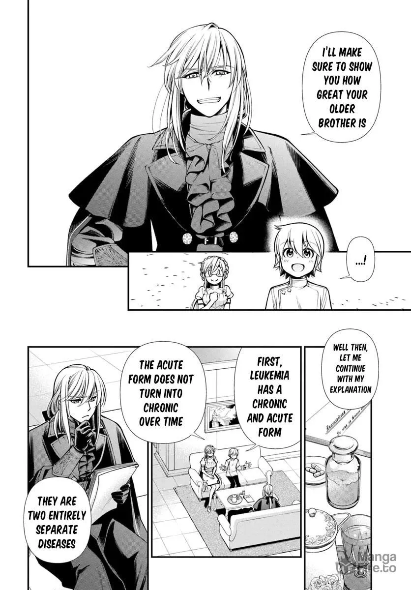 Parallel World Pharmacy Chapter 56 page 15 - 
