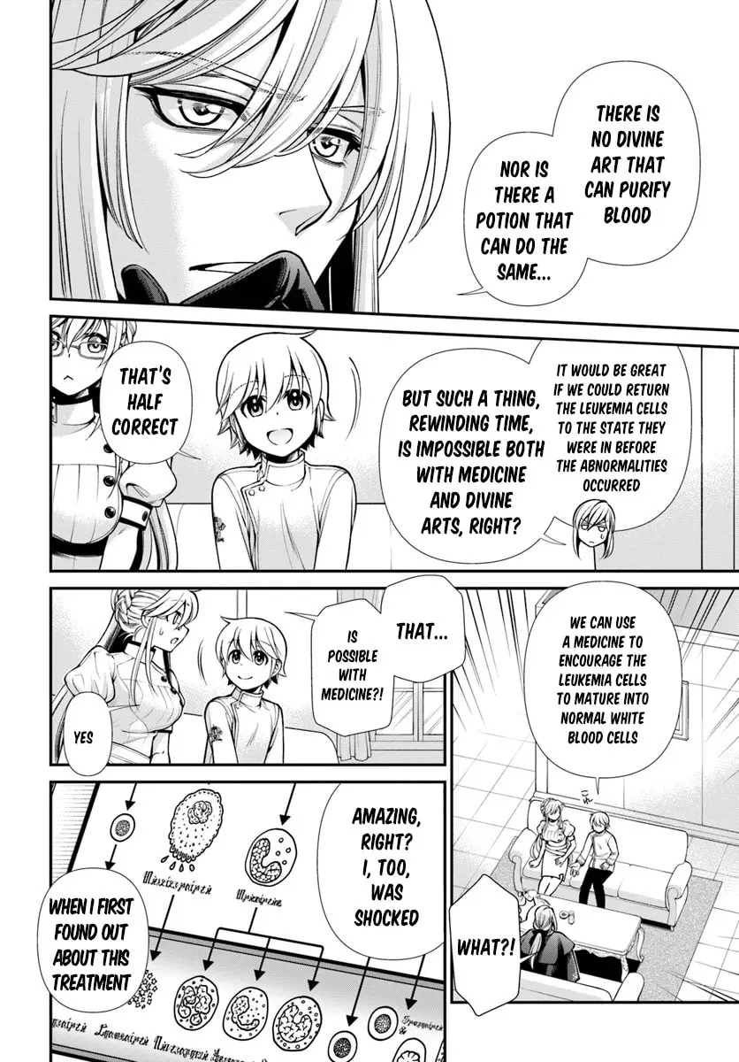 Parallel World Pharmacy Chapter 56 page 17 - 