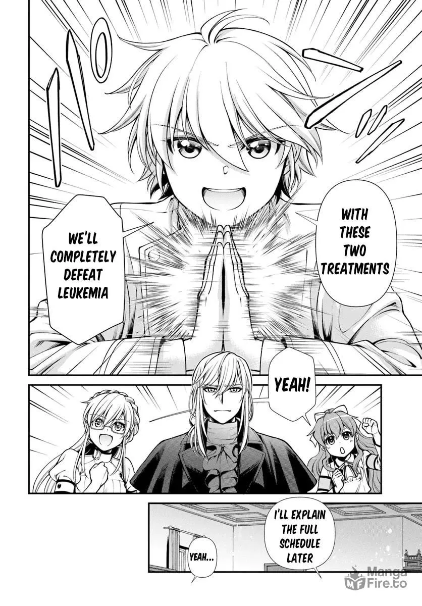 Parallel World Pharmacy Chapter 56 page 21 - 