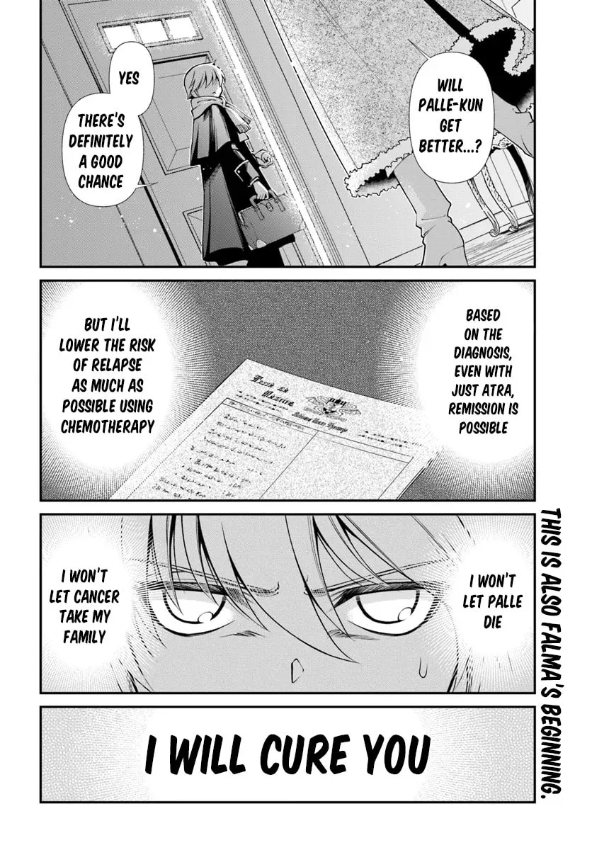 Parallel World Pharmacy Chapter 56 page 23 - 