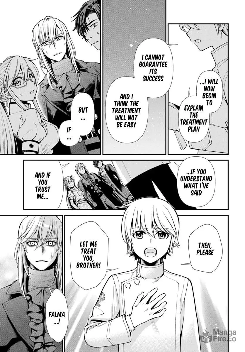 Parallel World Pharmacy Chapter 56 page 6 - 