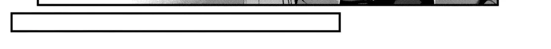 Parallel World Pharmacy Chapter 57 page 14 - 