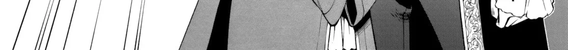 Parallel World Pharmacy Chapter 57 page 38 - 