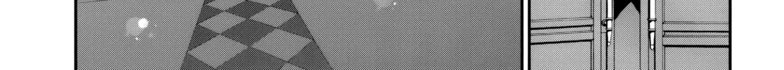Parallel World Pharmacy Chapter 58 page 3 - 