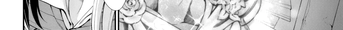 Parallel World Pharmacy Chapter 58 page 25 - 