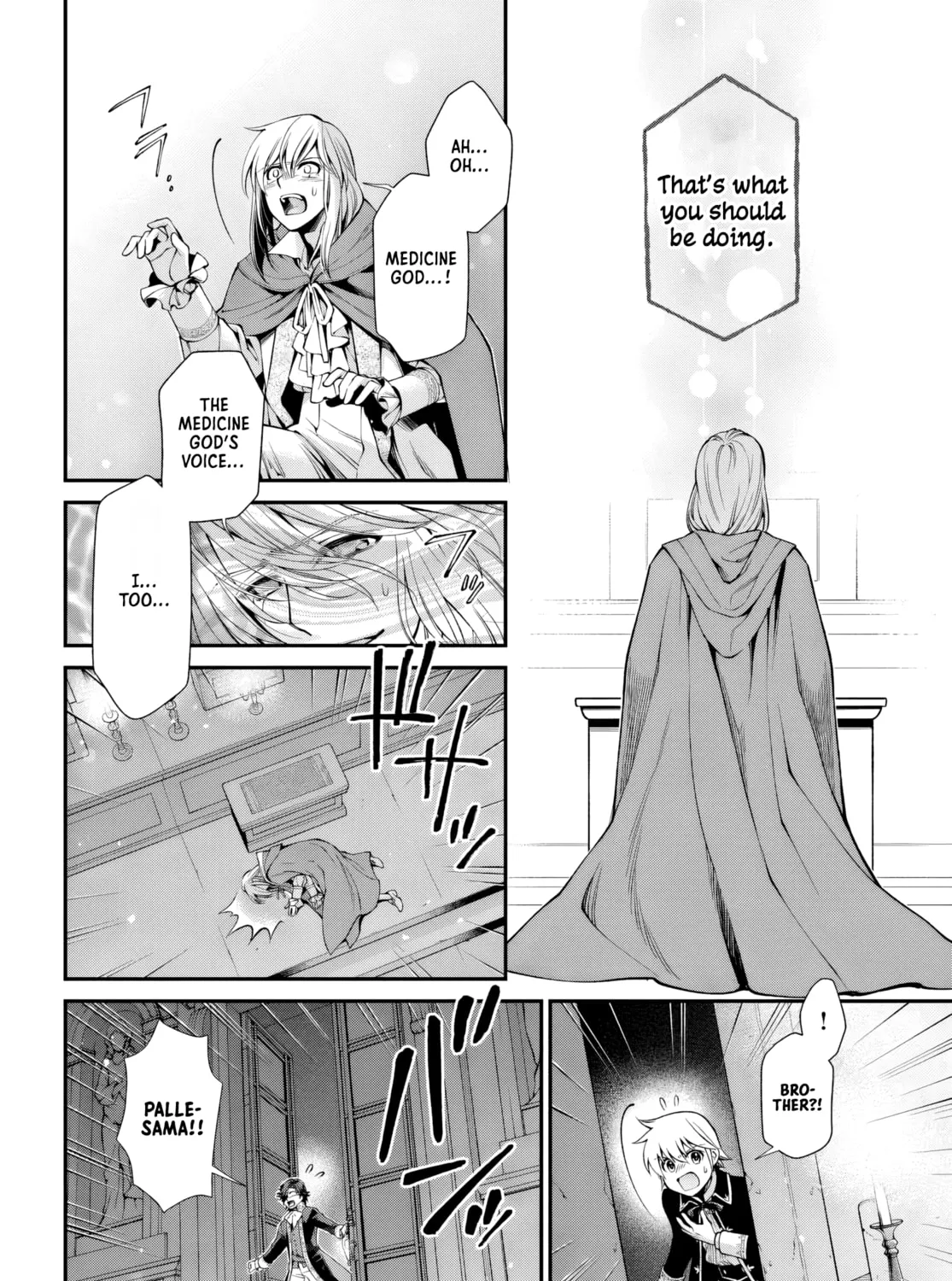 Parallel World Pharmacy Chapter 58 page 32 - 