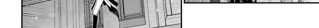 Parallel World Pharmacy Chapter 58 page 33 - 