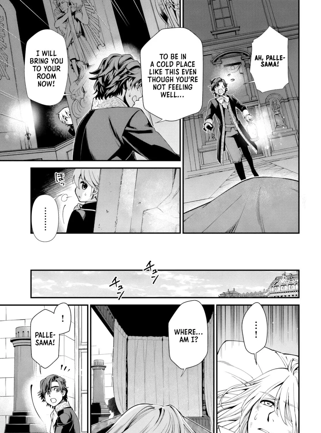 Parallel World Pharmacy Chapter 58 page 34 - 
