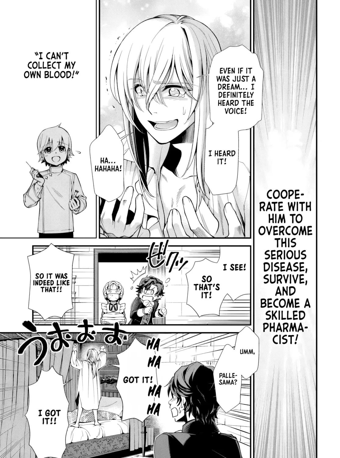 Parallel World Pharmacy Chapter 58 page 42 - 