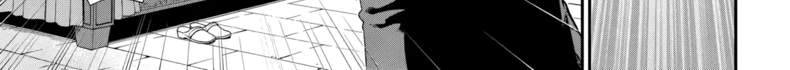 Parallel World Pharmacy Chapter 58 page 43 - 