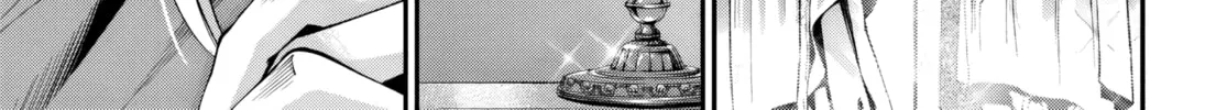 Parallel World Pharmacy Chapter 58 page 7 - 