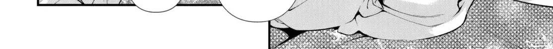 Parallel World Pharmacy Chapter 59 page 16 - 