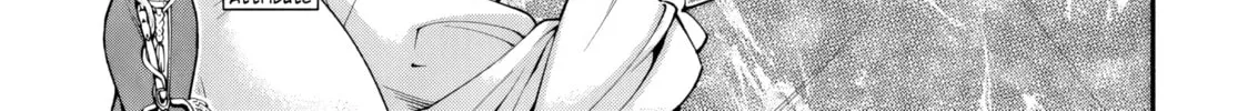 Parallel World Pharmacy Chapter 59 page 22 - 
