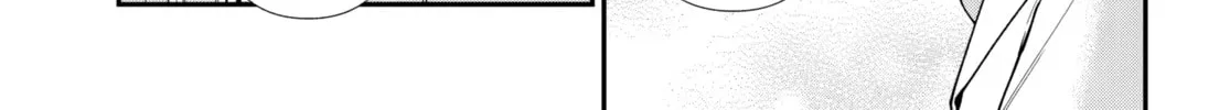 Parallel World Pharmacy Chapter 59 page 26 - 