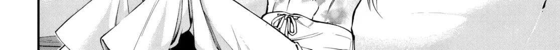 Parallel World Pharmacy Chapter 59 page 4 - 