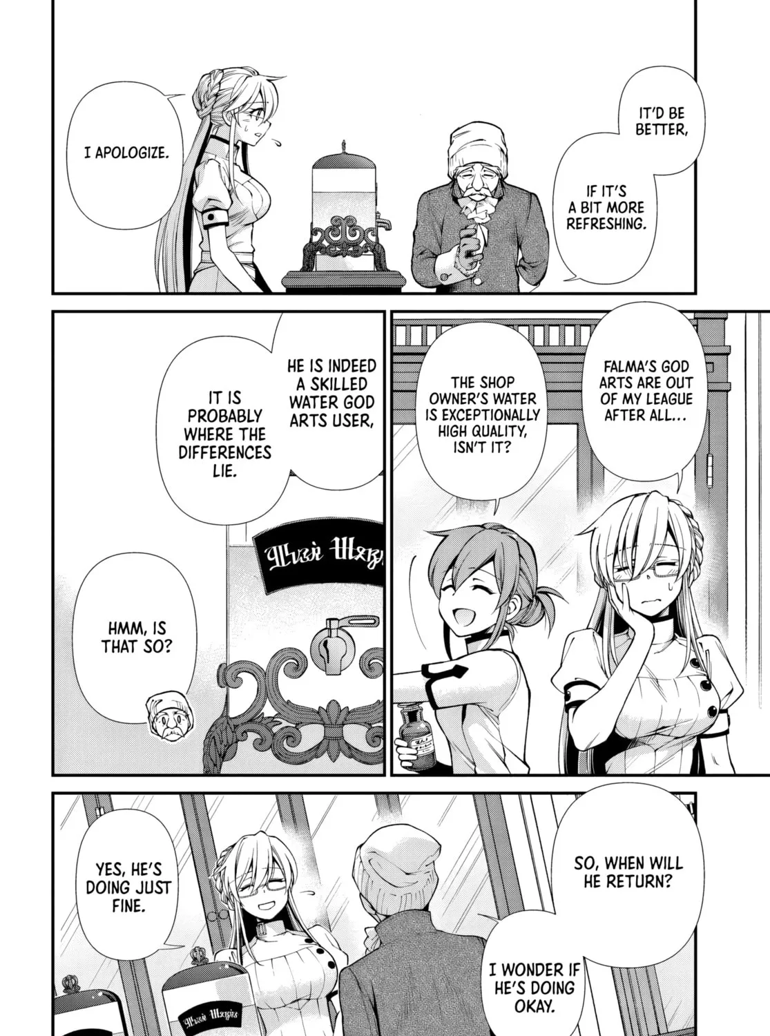 Parallel World Pharmacy Chapter 59 page 43 - 