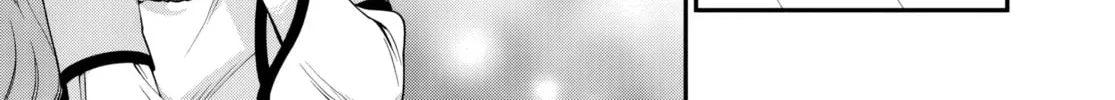 Parallel World Pharmacy Chapter 59 page 52 - 