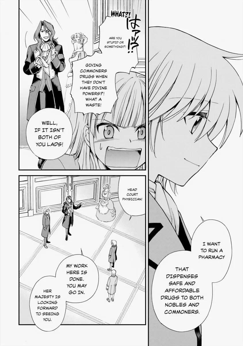 Parallel World Pharmacy Chapter 6 page 14 - 