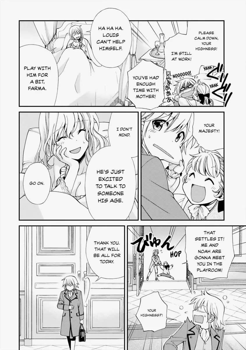 Parallel World Pharmacy Chapter 6 page 22 - 