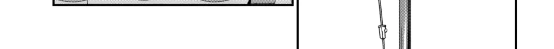 Parallel World Pharmacy Chapter 60 page 2 - 