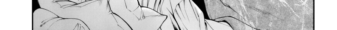 Parallel World Pharmacy Chapter 60 page 14 - 