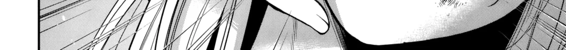 Parallel World Pharmacy Chapter 60 page 16 - 