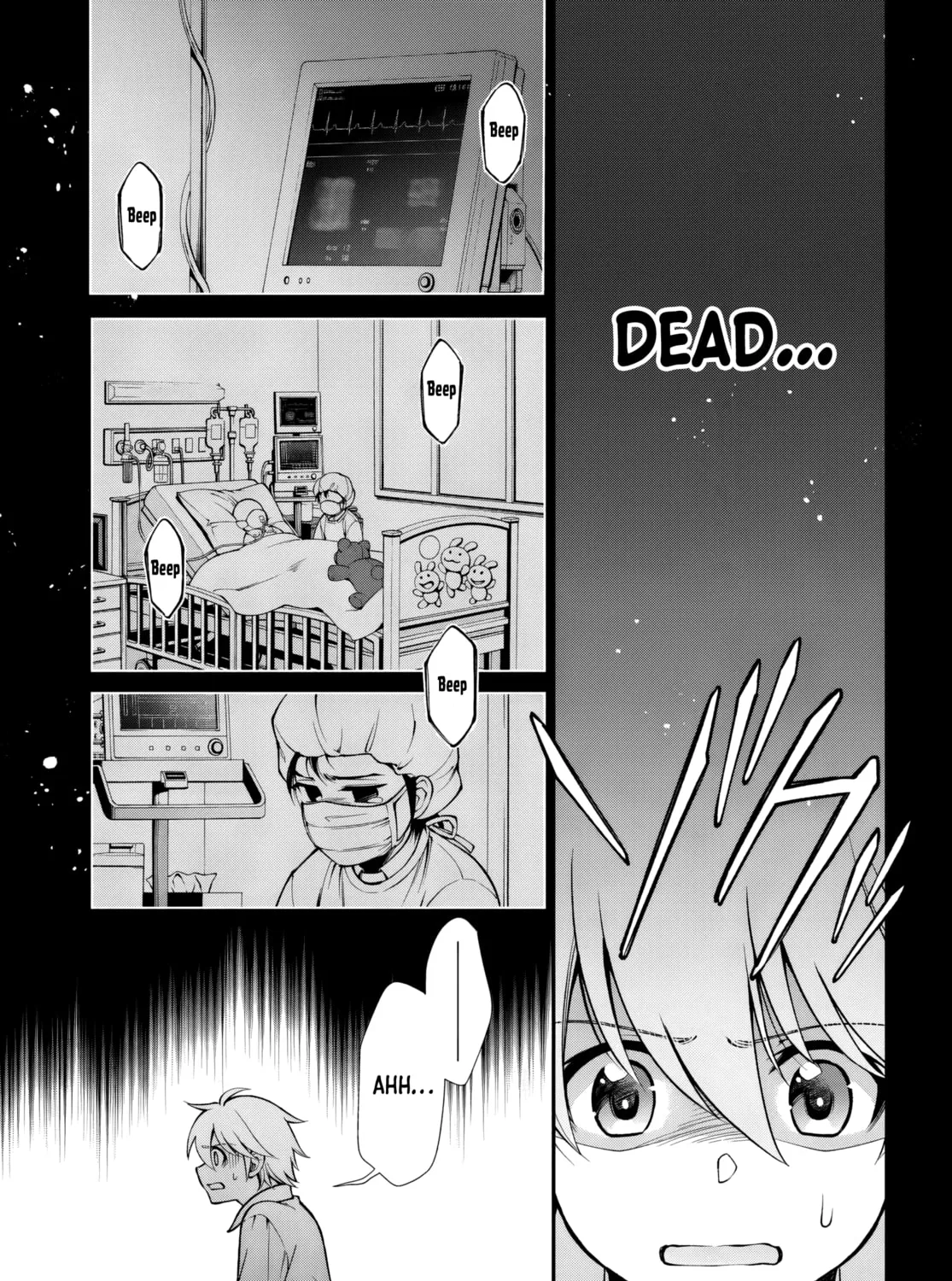 Parallel World Pharmacy Chapter 60 page 21 - 