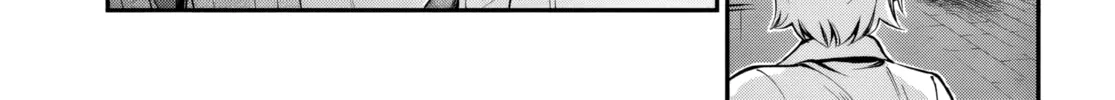 Parallel World Pharmacy Chapter 60 page 26 - 
