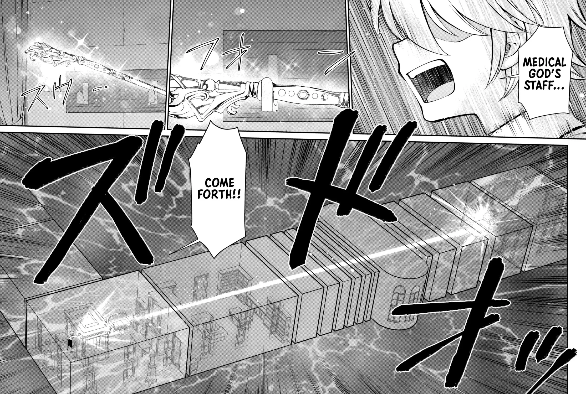 Parallel World Pharmacy Chapter 60 page 35 - 