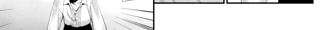 Parallel World Pharmacy Chapter 60 page 44 - 