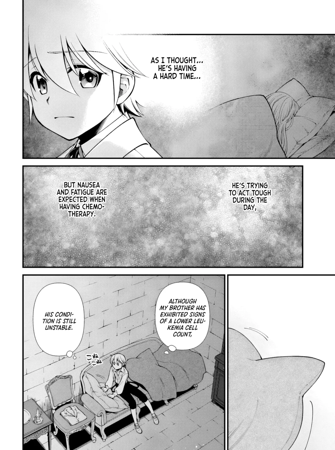 Parallel World Pharmacy Chapter 60 page 7 - 