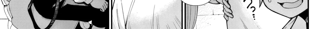 Parallel World Pharmacy Chapter 61 page 14 - 
