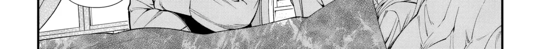 Parallel World Pharmacy Chapter 61 page 16 - 