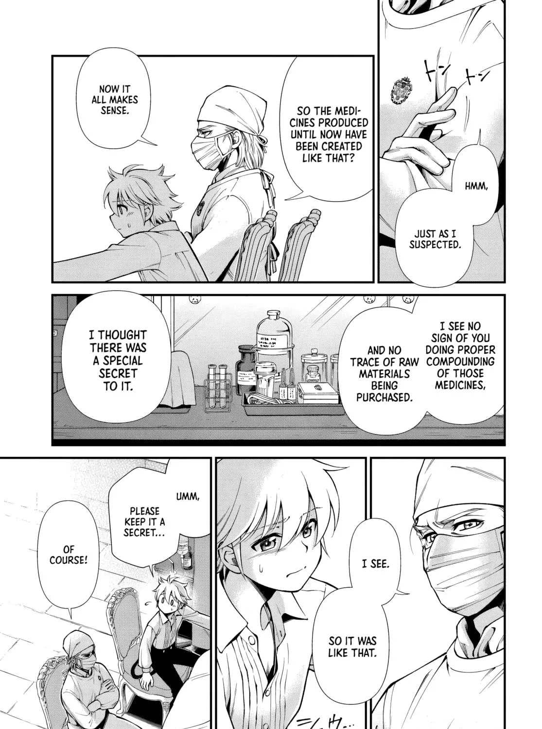 Parallel World Pharmacy Chapter 61 page 17 - 