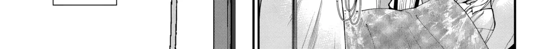 Parallel World Pharmacy Chapter 61 page 26 - 