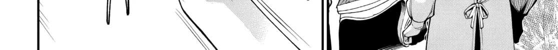 Parallel World Pharmacy Chapter 61 page 28 - 