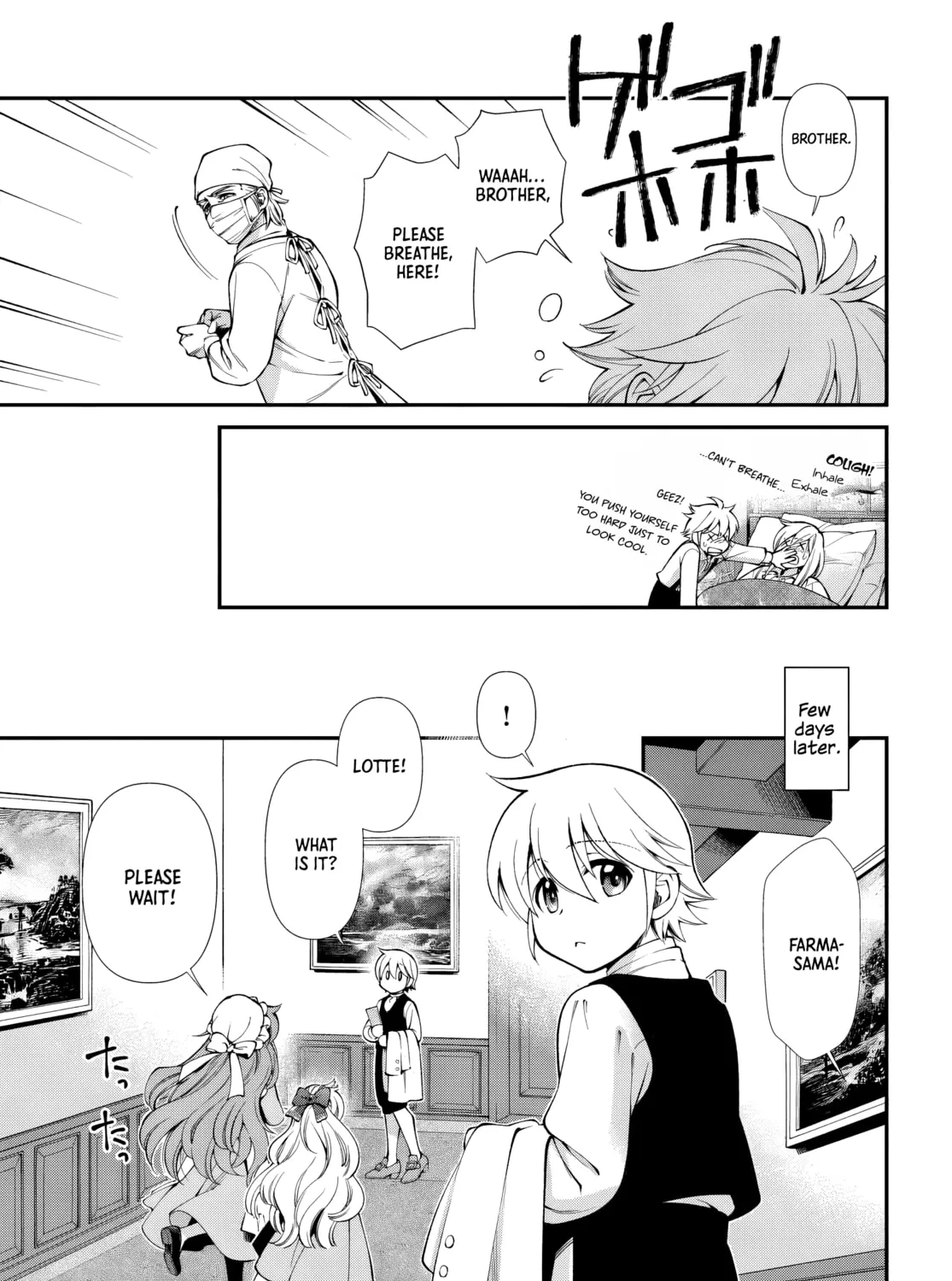 Parallel World Pharmacy Chapter 61 page 37 - 