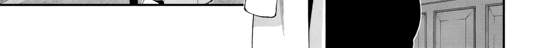 Parallel World Pharmacy Chapter 61 page 38 - 