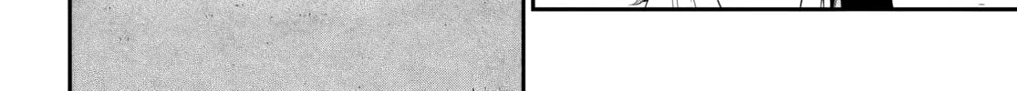 Parallel World Pharmacy Chapter 61 page 44 - 